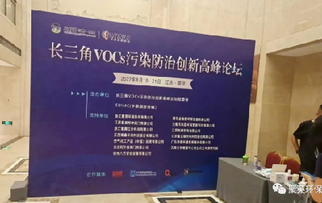 浙江聚英 | 努力創造更好的產品,提供更優的服務